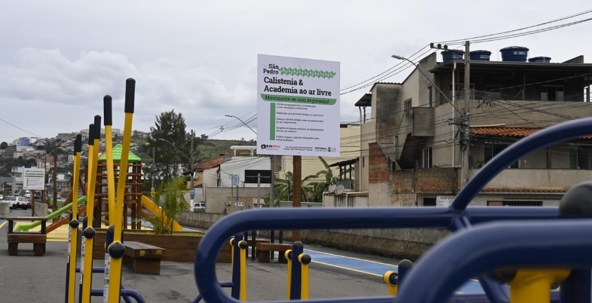Portal de Not&iacute;cias PJF | Via S�o Pedro recebe edi��o especial do projeto "Lixo Zero na Minha Pra�a" nos dias 30 de julho e 6 de agosto - DEMLURB | 28/7/2026